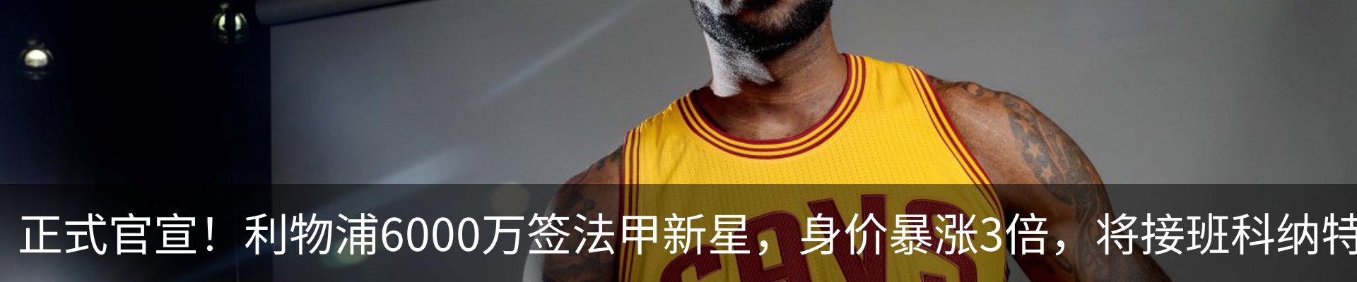 新闻中心