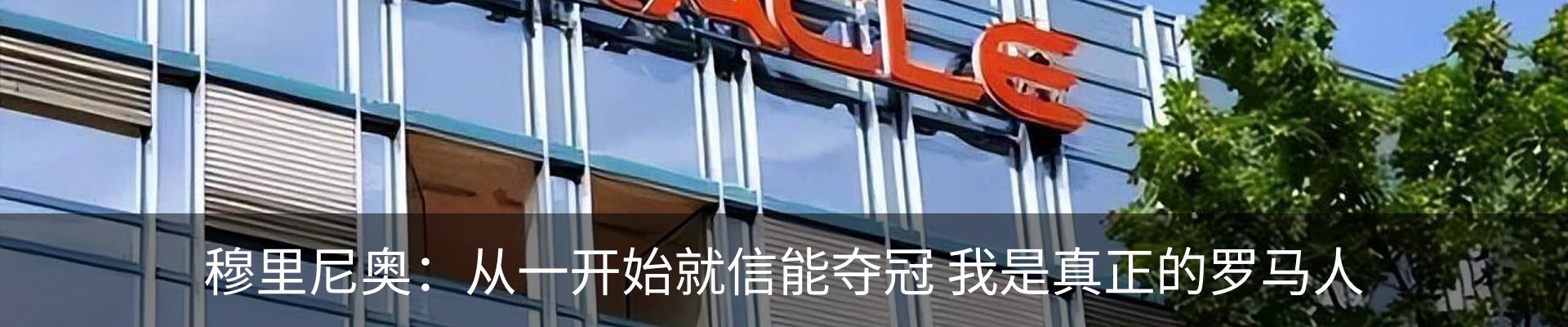 新闻中心