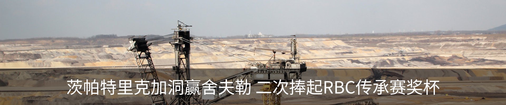 新闻中心